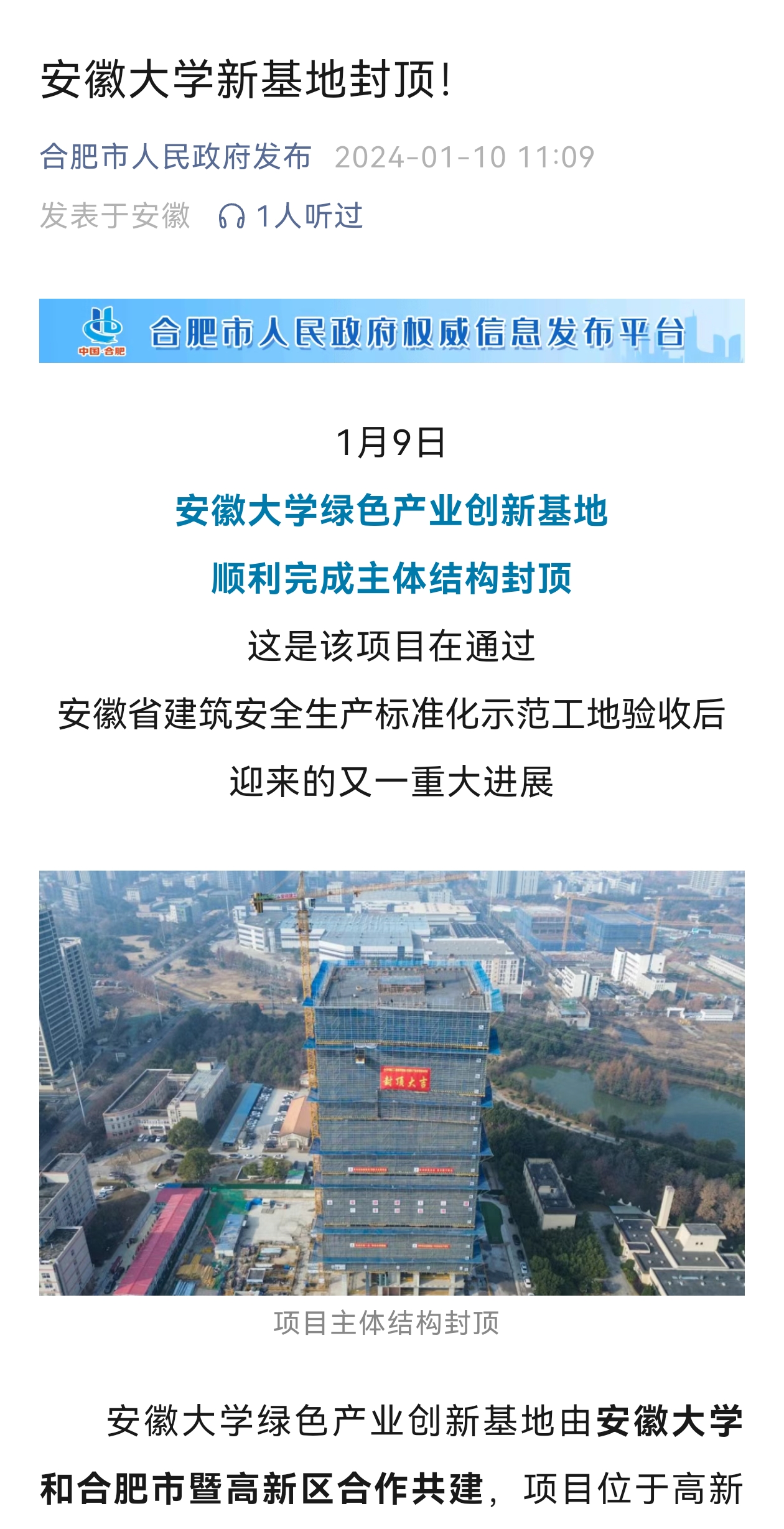 6d42932b31991e7ad0744c4ef5581532.jpeg 6d42932b31991e7ad0744c4ef5581532.jpeg