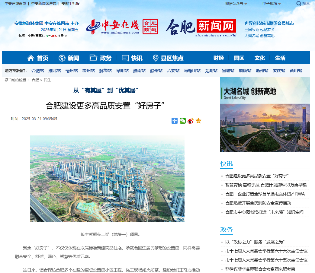 a2a4b7671b3ce93599084d2ead9bd4d7.png a2a4b7671b3ce93599084d2ead9bd4d7.png