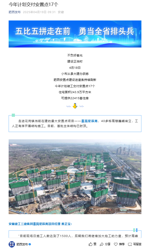 02710596cb30903f08f8de2cb372fcae.png 02710596cb30903f08f8de2cb372fcae.png